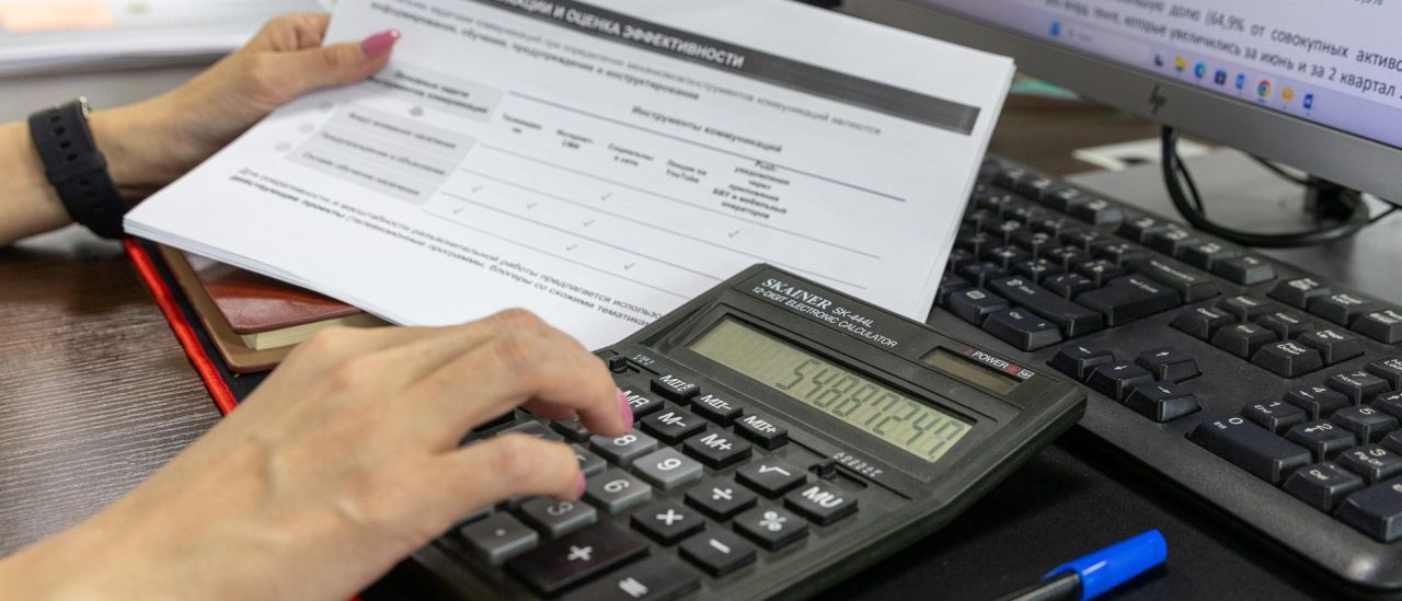 calcul du bouquet et de la rente viagère